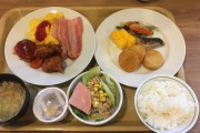 ビジホのモーニングの時間きたあああああああああ ＆ ビジホワイの朝飯