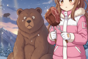 熊肉が美味かったら今頃絶滅してるという事実