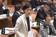 【動画】立憲･石垣のりこ、切り抜き印象操作で高市大臣を貶めようとするも返り討ちに合い謝罪！
