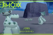 昔「好きなポケモンで勝てるよう頑張るべき」