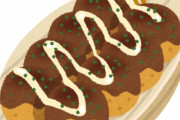 ?たこ焼きって中身タコである必要なくね？
