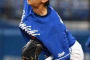 中日ドラ１仲地、わずか20球で降板　プロ初先発も2回の打席で立浪監督が代打送る