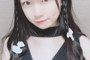 【SKE48】どういうことだ…岡本彩夏「ゑ( ⸝⸝⸝•_•⸝⸝⸝ )♡︎♡︎」