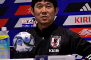 【日本代表】6月の親善試合に臨むメンバー発表！