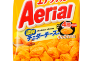 エアリアルという菓子食ったんやが