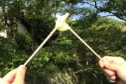 【悲報】最近の若者、水飴を割箸で練ったこともなければポン菓子が爆発するのを見たこともない