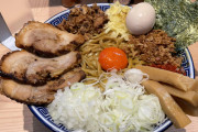 【画像】まぜそばとかいう麺類界最強の食べ物ｗｗｗ