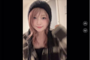 42歳・矢口真里のTikTok、別人すぎると話題に