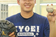 最速152キロ左腕・東松快征がプロ志望届提出　中日・小笠原目標「球界を代表する投手に」
