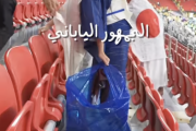 【朗報】日本人さん、さっそくW杯開幕戦でゴミ拾いして他国から称賛される