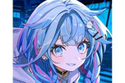 【ホロライブ】伸びをするすうちゃんが可愛い【GIF】