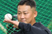 中田翔ＦＡ移籍ならオリックスか　福良ＧＭとの〝蜜月〟関係　関係者からは「最善の選択肢」