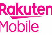 楽天モバイル、プラチナバンドを今年5月導入へ