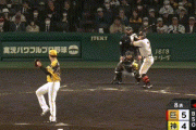 【阪神対巨人4回戦】巨人・長野、巨人復帰後初ホームランが３ランホームラン！！！！！！！！！！！！！！！！！！！！！！