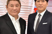 ビートたけしさん、TBS『新・情報7daysニュースキャスター』3月で降板 重病説は・・・