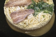 【こうするのか】ローソンの冷凍ラーメン横綱を作るぞwwwwwwww（画像あり）