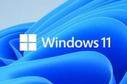 Win10→Win11にアップデートしたやつおる??