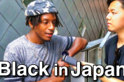 外国人視聴者「良い回答！」日本で暮らす黒人たちへのインタビュー