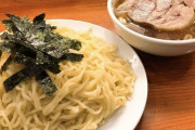 ラーメン大好きだと豪語する男に連れてってもらった店がつけ麺屋で納得いかなかった