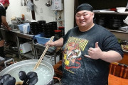プロレスラー・浜亮太さんがうどん店開く 225キロが新挑戦