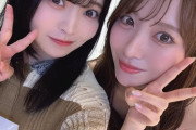【STU48】石田千穂さん、竹本くるみ(HKT48)ちゃんと広島で思わぬ再会🥰