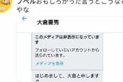 【朗報】プペルさん、6年連絡を取っていなかった友人と繋がりを持てるような素晴らしい映画だった