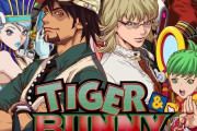 「TIGER & BUNNY」っておもろいんか？