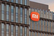 インド、中国シャオミの銀行口座940億円を差し押さえ没収か、中国製アプリを次々と使用禁止リストに追加