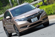 ホンダのヴェゼルとかいう見た目S、使い勝手Sの車ｗｗｗｗ