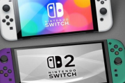 【朗報】メディア「Switch2の初期在庫は豊富で入手困難にはならない」