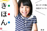 絶望的に声が通らないんだけど・・・これどうすればいいの？