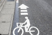 「自転車は車道が原則ルール」 ようやく認知され始める
