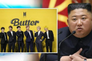 金正恩｢K-POPは青年を腐敗させる悪性のがん｣…｢BTS｣を踊る若者世代に警告｢韓流排除を強化｣