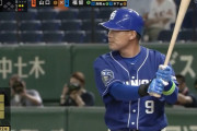 福留孝介(44).220/1本/7点/.326/OPS.656