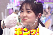 【櫻坂46】松田里奈、催眠術にかかっても絶好調www