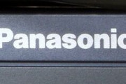 パナソニック「日本を捨ててでも生き残る」⇒ 中国に本社移転 ⇒ 結果ｗｗｗｗｗｗｗ