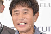浜田雅功が語るテレビバラエティの“限界”—「やりつくした感」と未来への思い