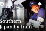 ＠豪華列車で行く九州の旅！日本の魅力を伝える美しいドキュメンタリーに日本ファン急増中＠海外の反応