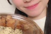 【日向坂46】ベルクさんのタルタルチキン食べてみた。