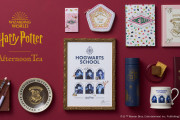 「ハリーポッター×アフタヌーンティーリビング」お菓子や寮モチーフの雑貨に「嬉しすぎる」