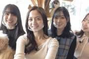【乃木坂46】「新成人4期生スペシャル」ｷﾀ━━━━━━(ﾟ∀ﾟ)━━━━━━ !!!!!