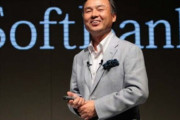 韓国人「わずか1年で屈辱を晴らした孫正義…ソフトバンクの純益世界3位」