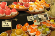 中国人「なんで日本人ってフルーツ全然食べないんだ？先進国なのに…」