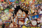 【悲報】ヒロアカ作者、ワンピースの記念企画でやらかす