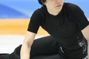【悲報】羽生結弦さん、結婚も離婚も親族に報告せず勝手にしていたｗｗｗｗｗｗｗ