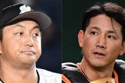 ロッテ、澤村に続き巨人・小林誠司に熱視線！田村離脱で