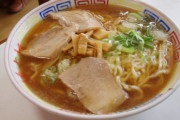 日本三大ラーメン「札幌」「博多」「喜多方」←こいつ