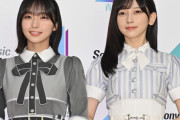 【悲報】池田瑛紗がまた嘘。今度は身長〇称！公称162cmだが153cmのトムブラウンみちおと並んでも大差なし！