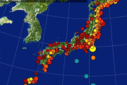 【地震】過去１００日間に発生した地震分布図