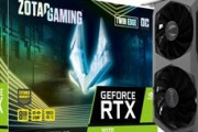 【朗報】RTX3070さん、10万を割る